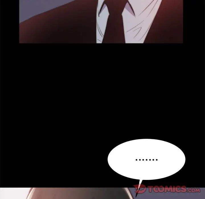 蜕变第30话-第一部完结