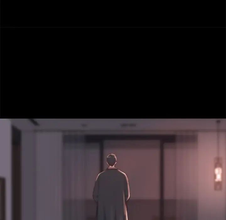 蜕变第30话-第一部完结