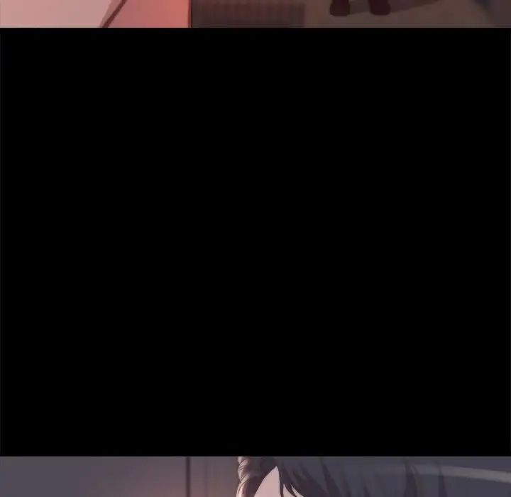 蜕变第30话-第一部完结