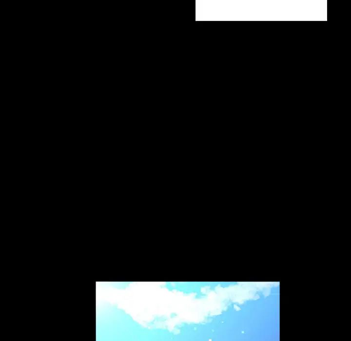 瘋狂女教師第1話