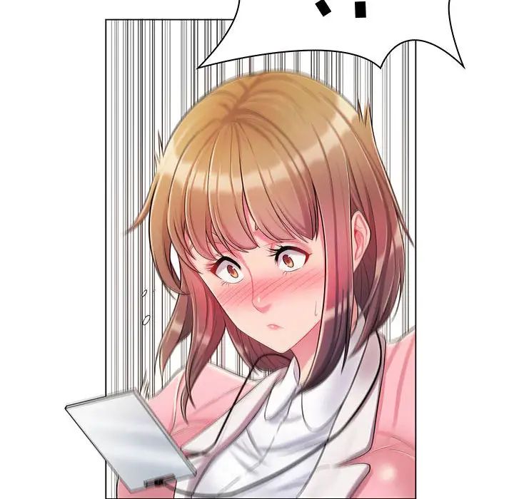 疯狂女教师第2话