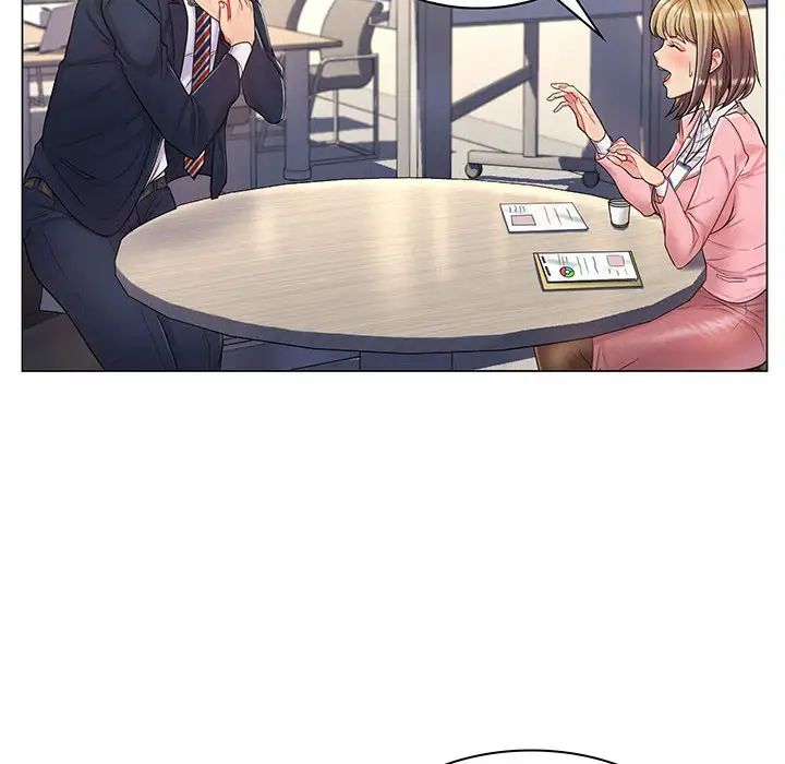 瘋狂女教師第2話