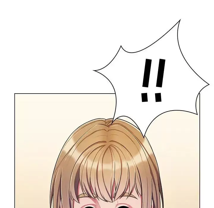 瘋狂女教師第2話