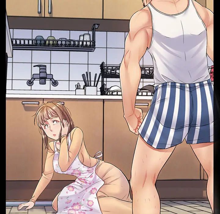 瘋狂女教師第2話