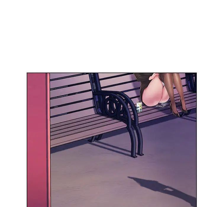 瘋狂女教師第2話