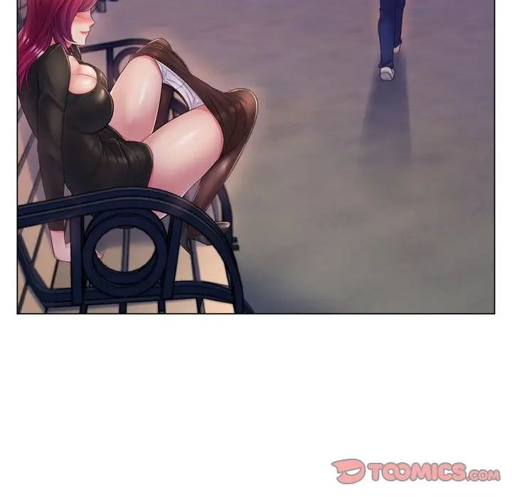 疯狂女教师第3话