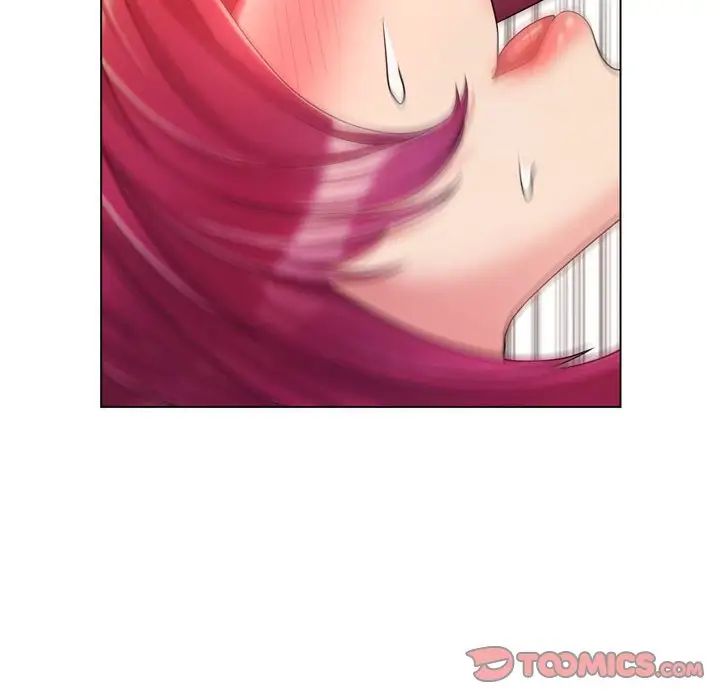 瘋狂女教師第3話