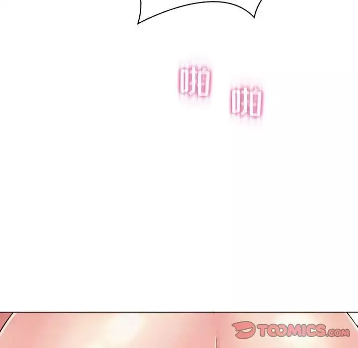 疯狂女教师-第3话 - 图片 75