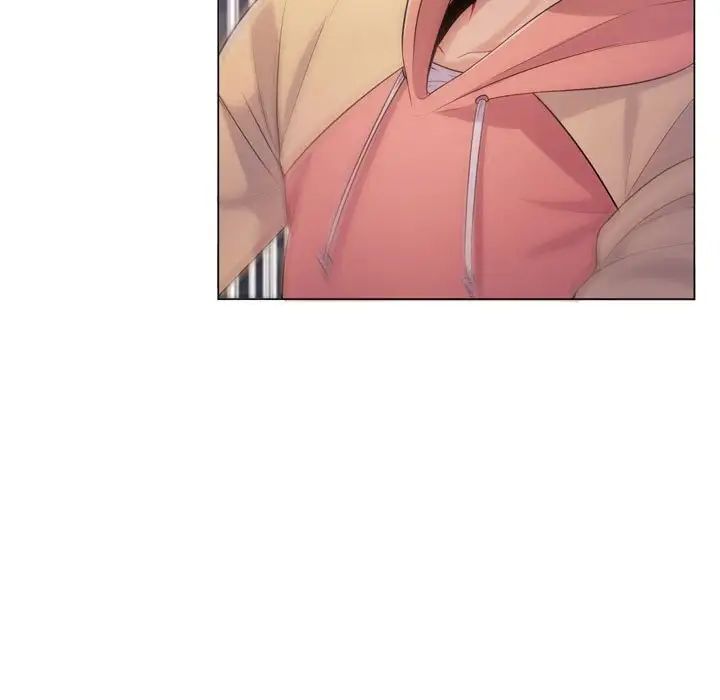 疯狂女教师第4话