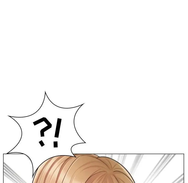 瘋狂女教師第4話