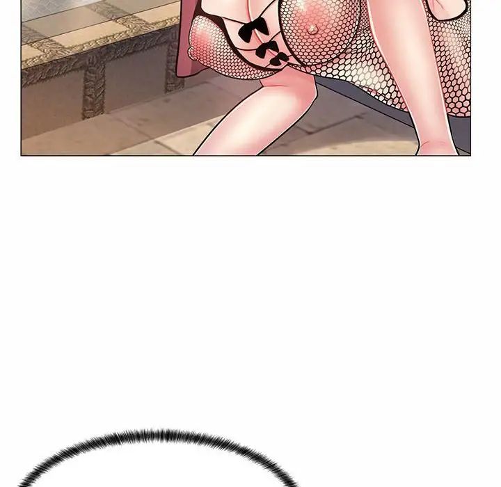 疯狂女教师第6话