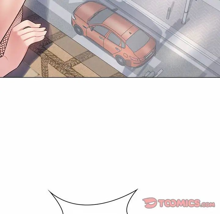 瘋狂女教師第6話