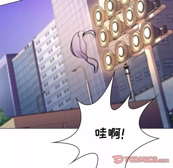疯狂女教师-第7话 - 图片 42