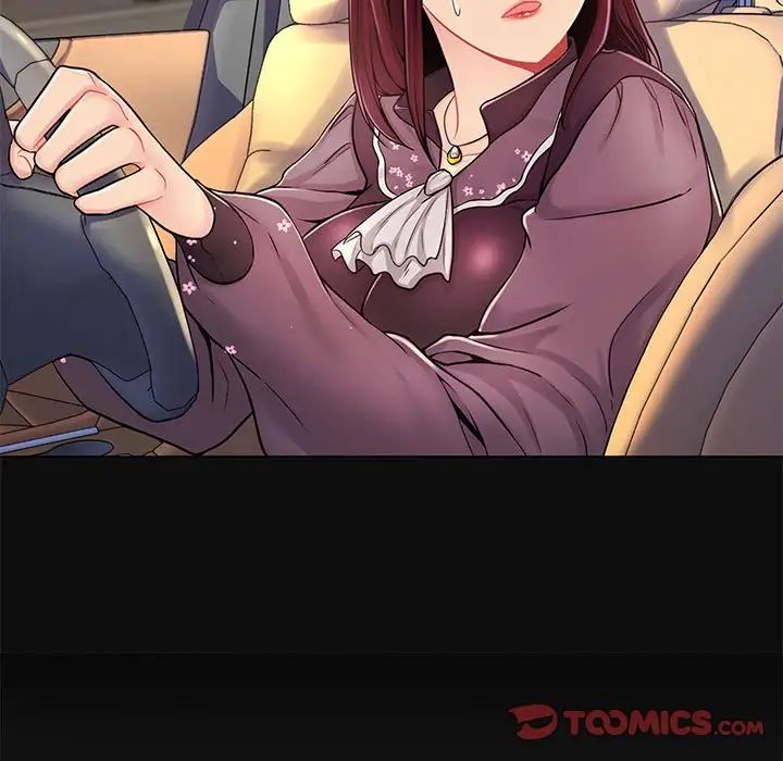 瘋狂女教師第8話