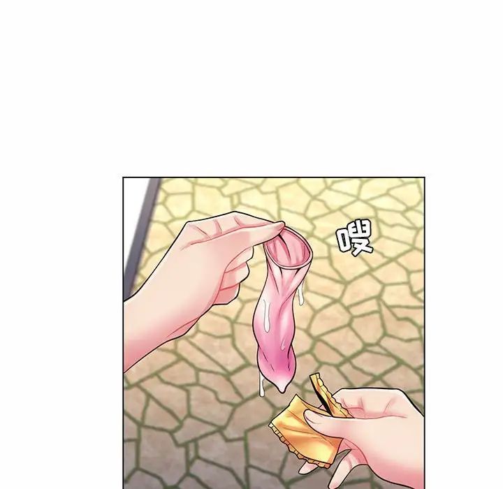 瘋狂女教師第8話