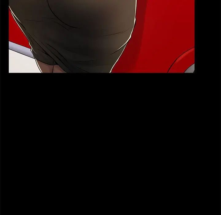 瘋狂女教師第8話