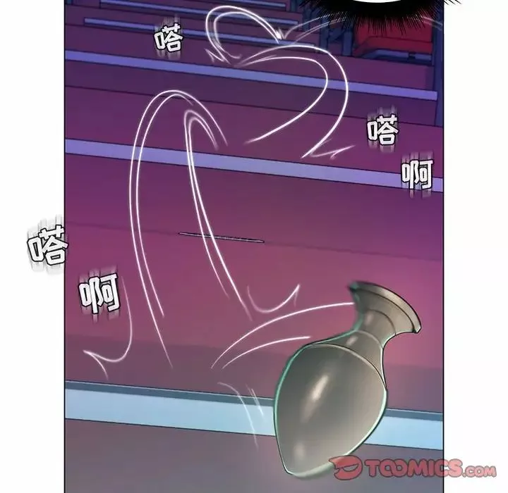 疯狂女教师-第9话 - 图片 54