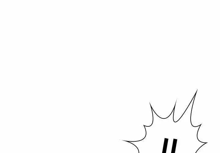 瘋狂女教師第10話