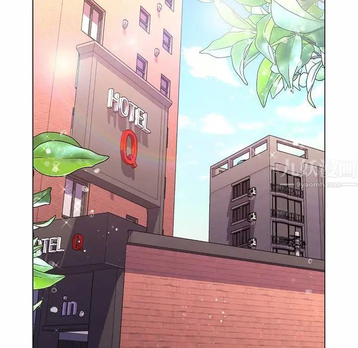 瘋狂女教師第10話