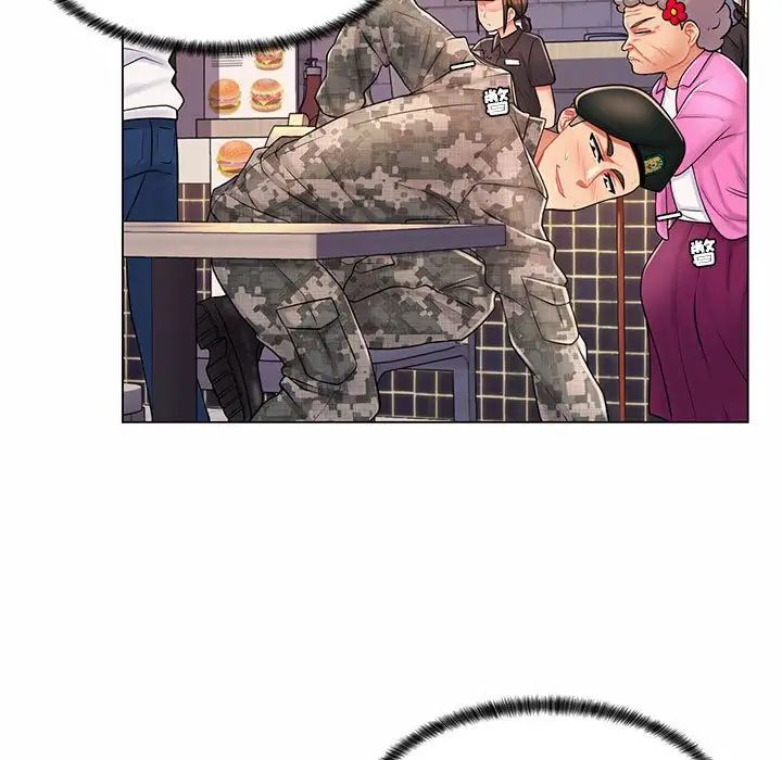 瘋狂女教師第11話