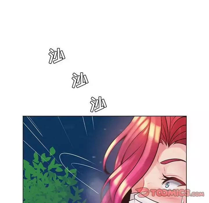 疯狂女教师-第12话 - 图片 126