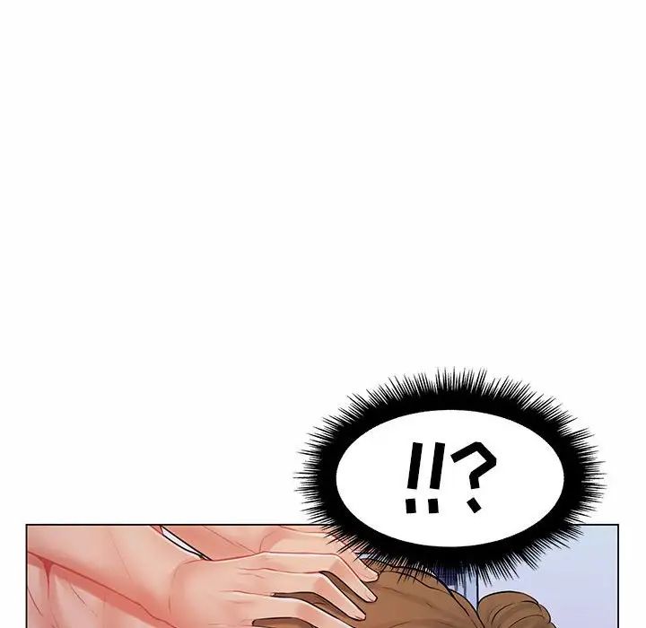 瘋狂女教師第13話