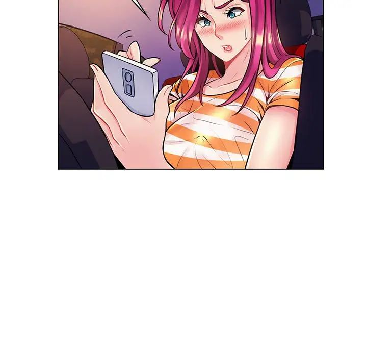 瘋狂女教師第14話