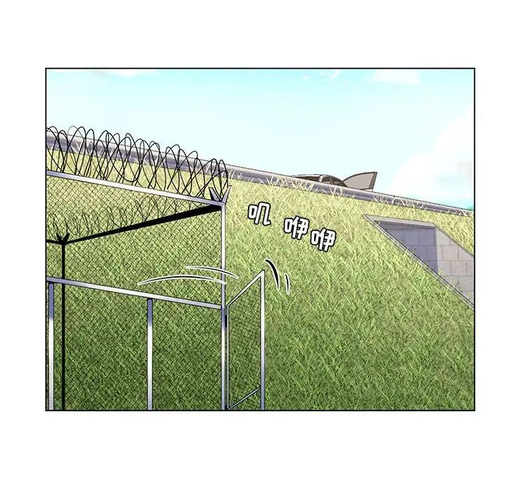 瘋狂女教師第15話