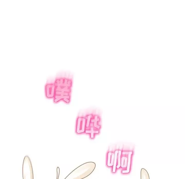 瘋狂女教師第15話