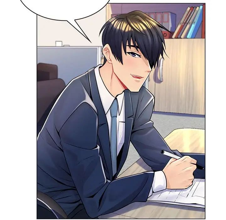 疯狂女教师第15话