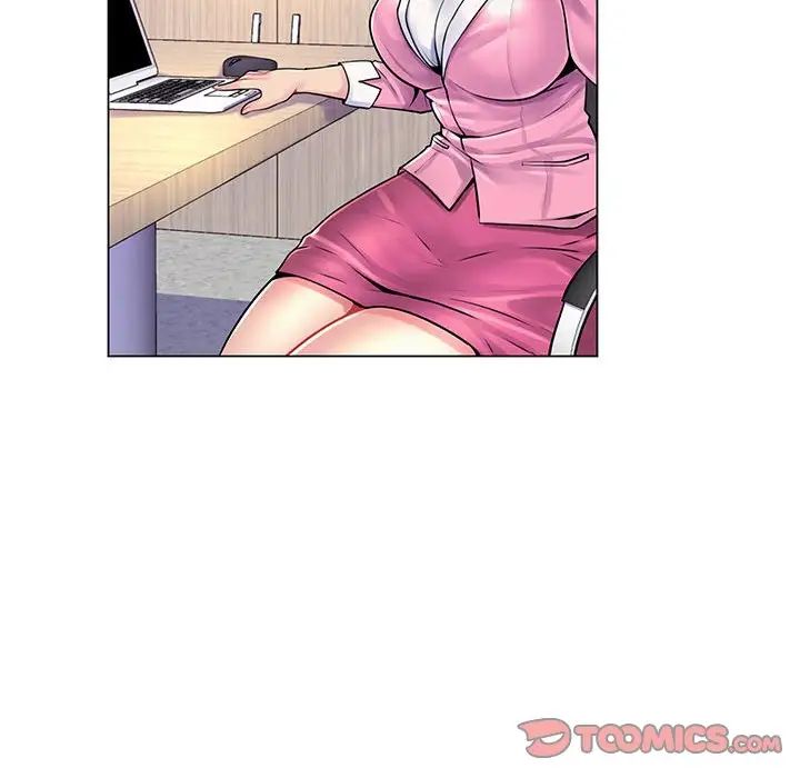 疯狂女教师第15话