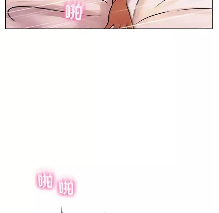 瘋狂女教師第16話