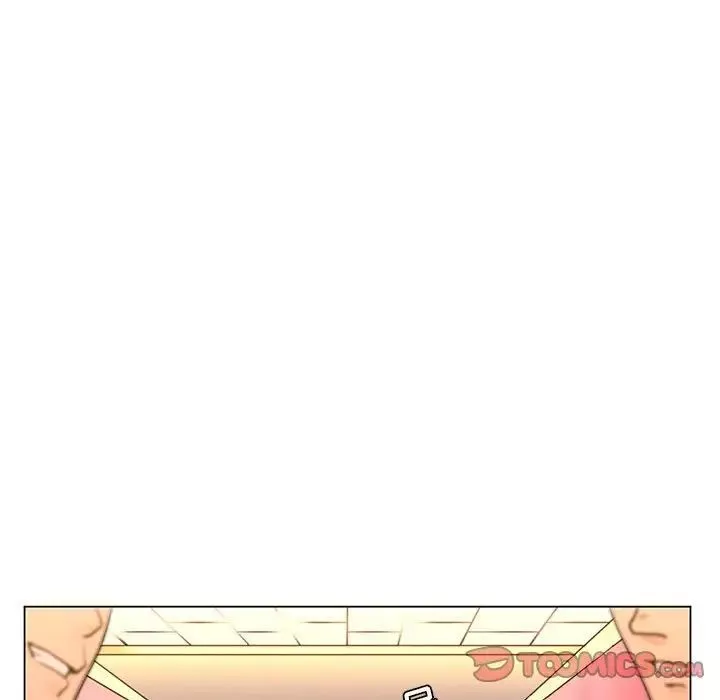 瘋狂女教師第16話