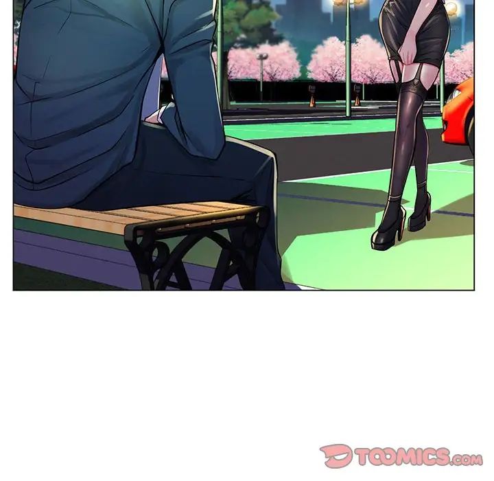 瘋狂女教師第17話