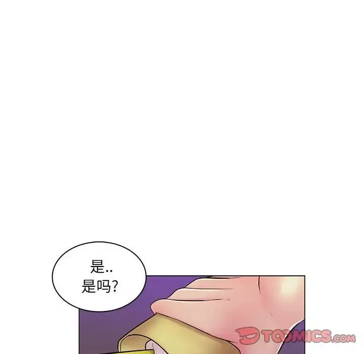 疯狂女教师-第18话 - 图片 66