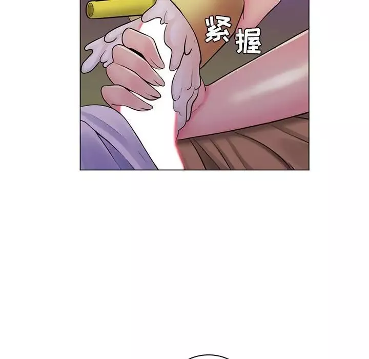 疯狂女教师-第18话 - 图片 67