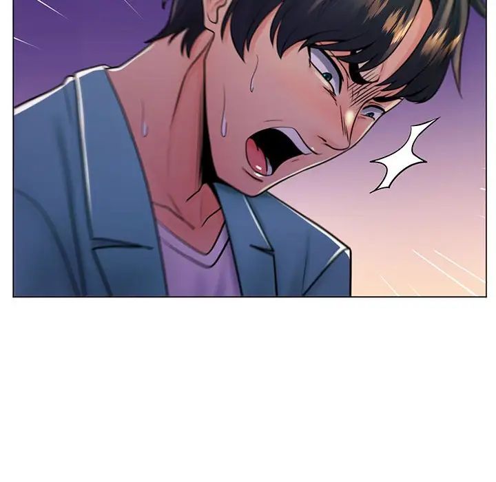 疯狂女教师第18话