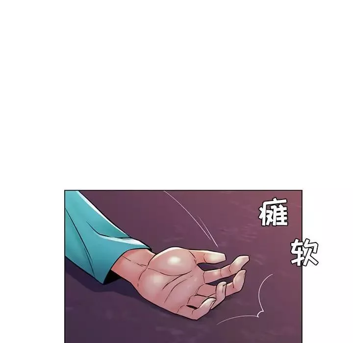 瘋狂女教師第19話