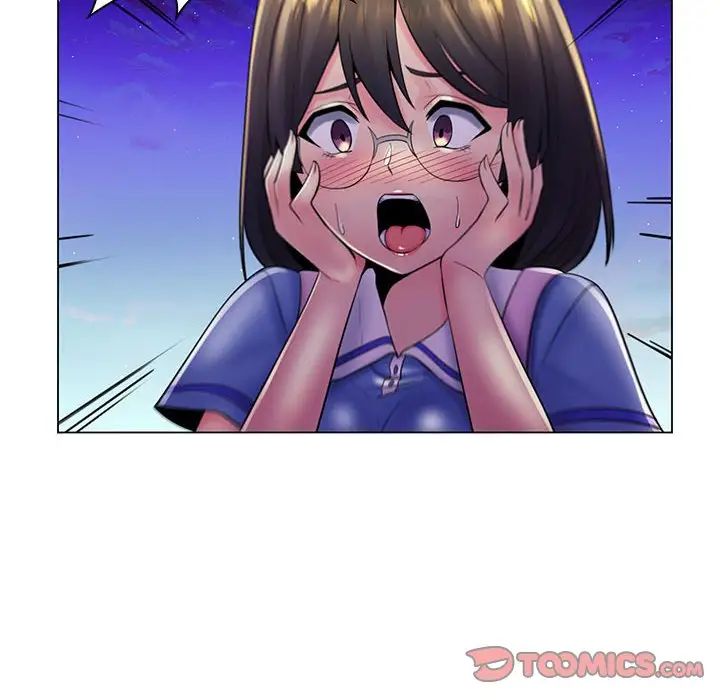 瘋狂女教師第19話