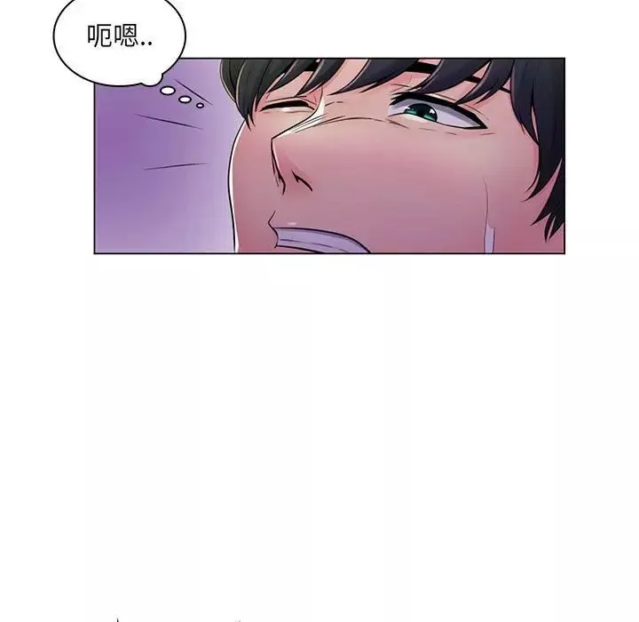 瘋狂女教師第19話