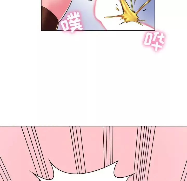 瘋狂女教師第21話