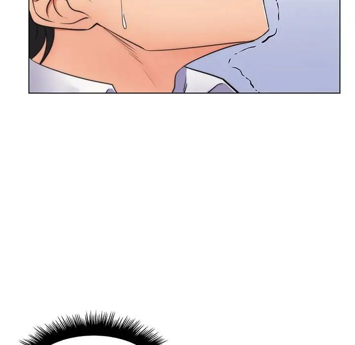 疯狂女教师第21话