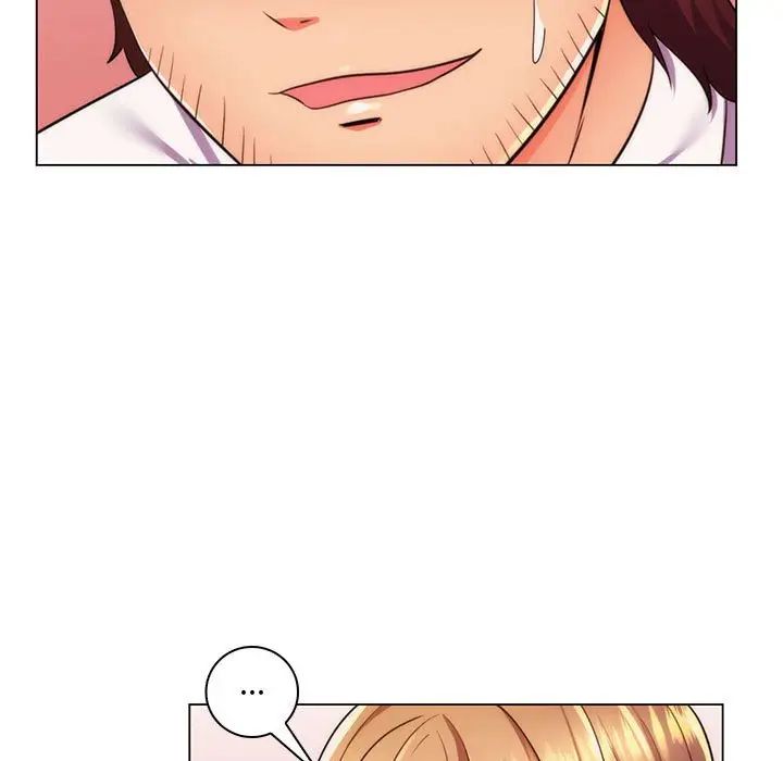 疯狂女教师第22话