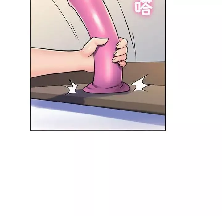瘋狂女教師第22話