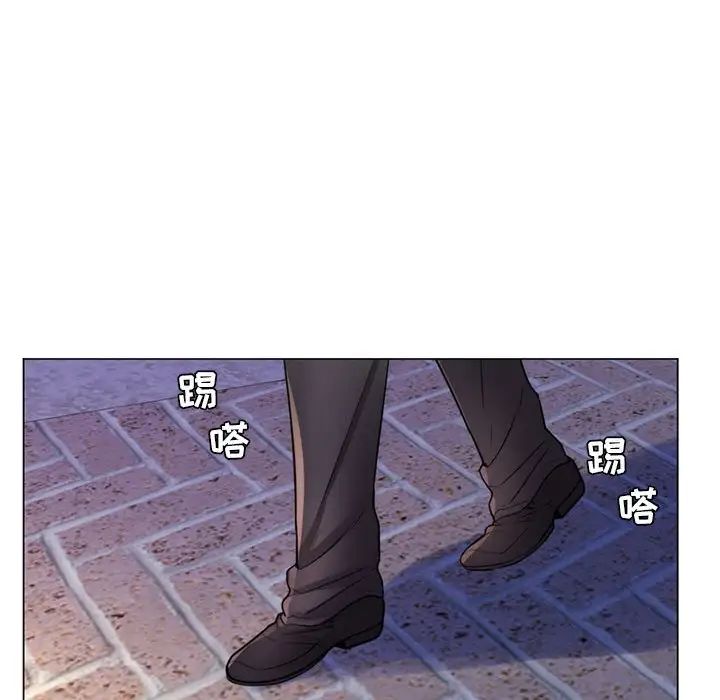 瘋狂女教師第22話