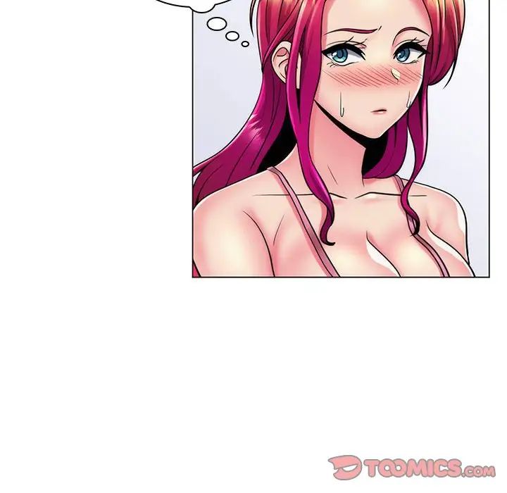 瘋狂女教師第24話