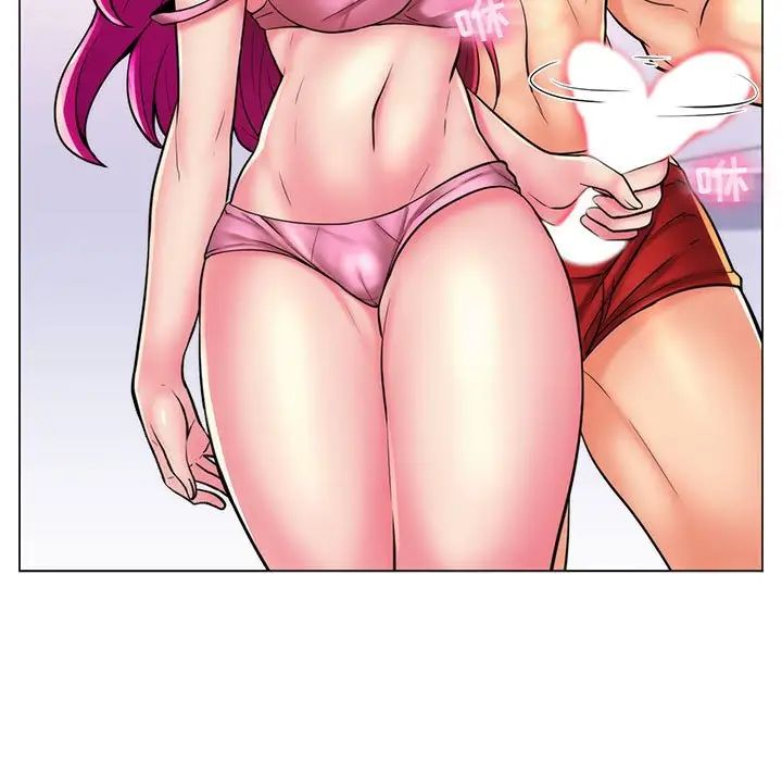 疯狂女教师第24话