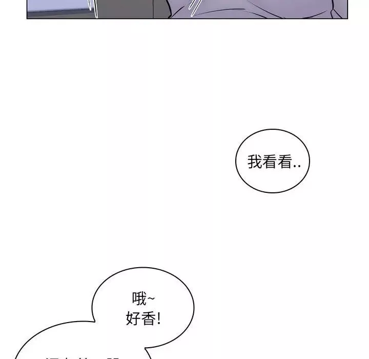 疯狂女教师-第25话 - 图片 63