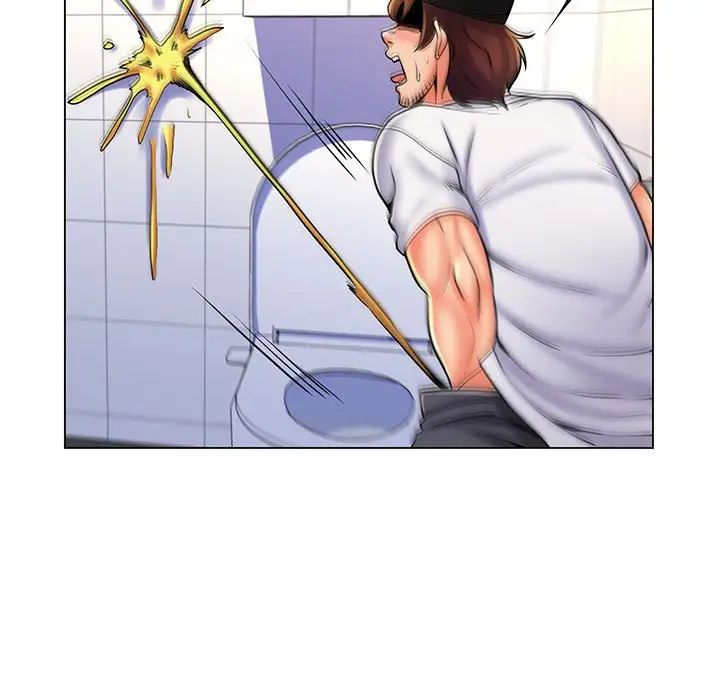 瘋狂女教師第25話