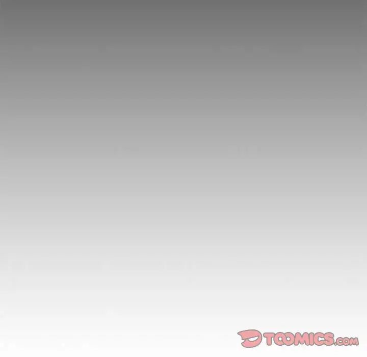 疯狂女教师第27话